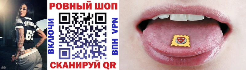 Купить наркотики сайты Карталы Альфа ПВП Меф мяу мяу Каннабис