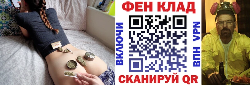 АМФ Розовый  Карталы 