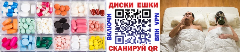 даркнет сайт  Карталы  Ecstasy 280мг 