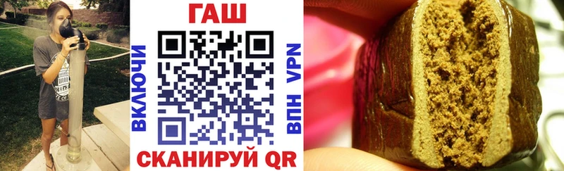 как найти наркотики  Карталы  ГАШИШ Premium 