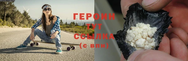 а пвп мука Белокуриха