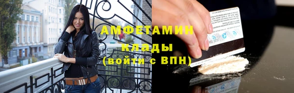 а пвп мука Белокуриха