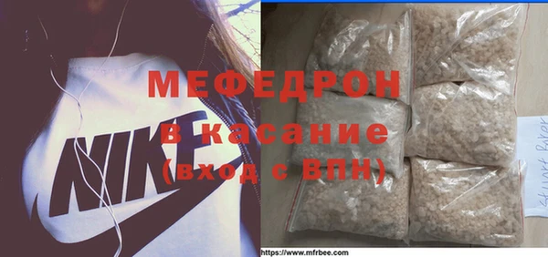 apvp Беломорск