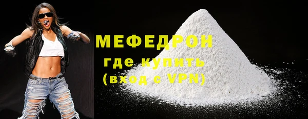 a pvp Богданович