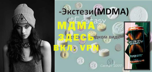а пвп мука Белокуриха