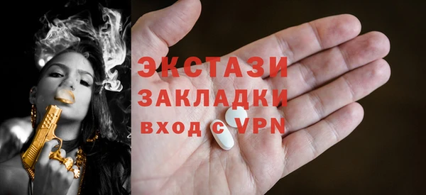 прущая мука Белоозёрский