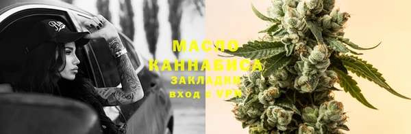 а пвп мука Белокуриха