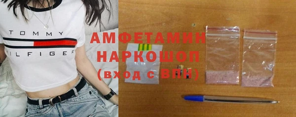 a pvp Богданович