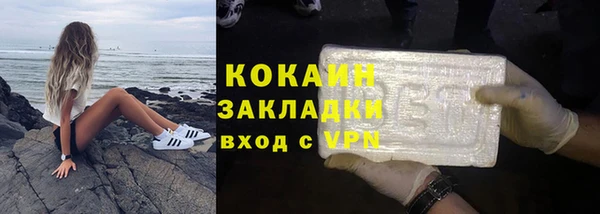 apvp Беломорск