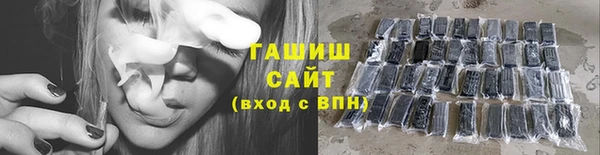 круглые Богородск