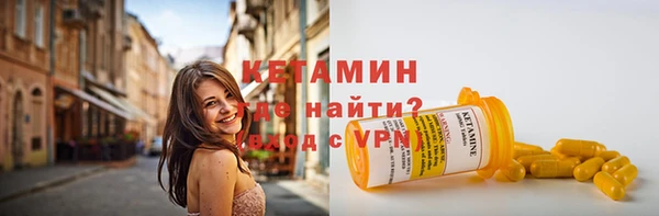 apvp Беломорск