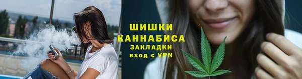 круглые Богородск