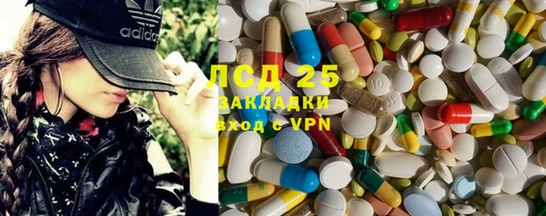 a pvp Богданович