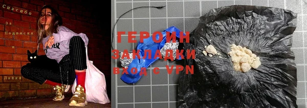 a pvp Богданович