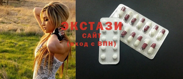 прущая мука Белоозёрский
