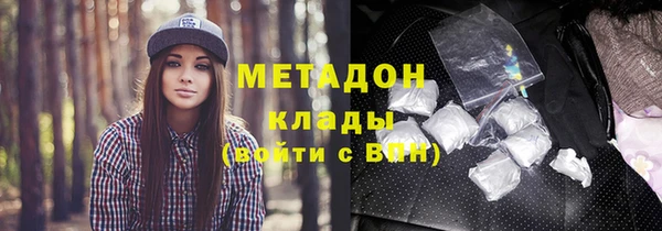 а пвп мука Белокуриха