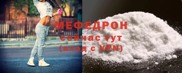 a pvp Богданович
