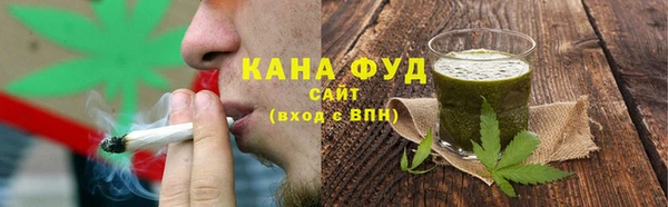 спайс Богородицк
