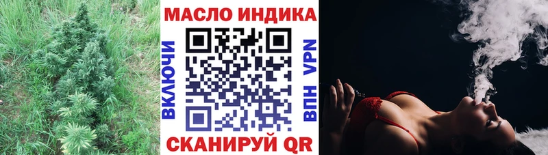 ссылка на мегу маркетплейс  Карталы  Дистиллят ТГК гашишное масло  закладки 
