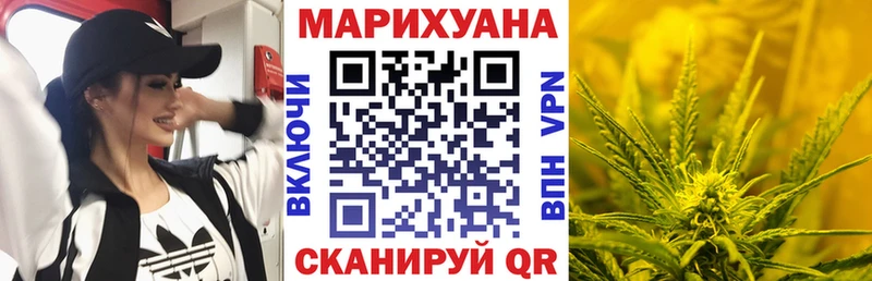 продажа наркотиков  Карталы  Конопля Bruce Banner 